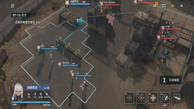 Gameplay Girls Frontline 2 Exilium HartBrown