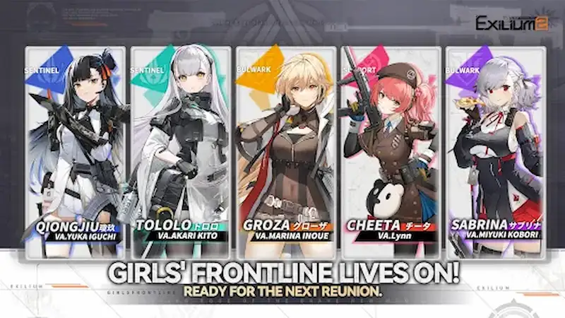 Girls Frontline 2 Exilium Mobile HartBrown (1)
