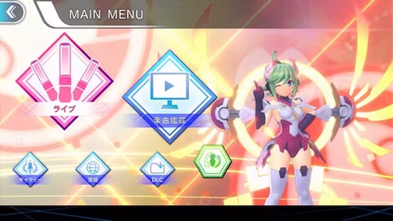 Gunvolt Records Cychronicle Console HartBrown
