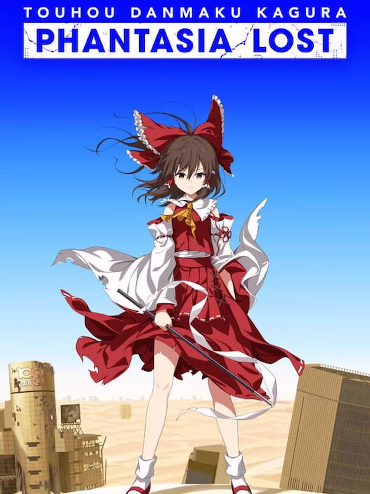 Touhou Danmaku Kagura Phantasia Lost Desktop Gaming HartBrown